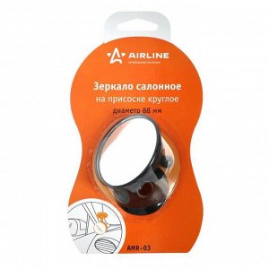 Зеркало Airline, салонное на присоске круглое, диаметр 88 мм, AMR=03