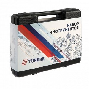 Набор инструментов в кейсе TUNDRA "23 Февраля", подарочная упаковка, 31 предмет