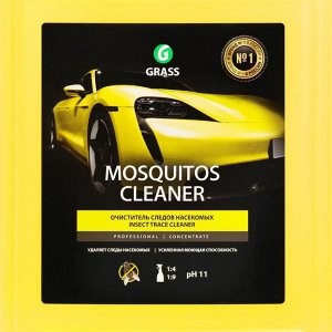 Очиститель следов насекомых Grass Mosquitos Cleaner, 5 л