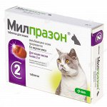 Милпразон Таблетки от гельминтов д/кош 16мг/40мг 2таб (1/24)