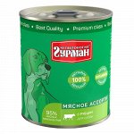 Четвероногий Гурман Мясное ассорти конс 340гр д/соб Рубец (1/12)
