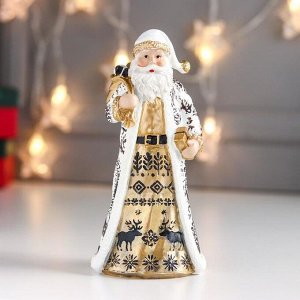Сувенир полистоун "Дед Мороз в белой шубе и золотом кафтане с узорами" 19,5х8,5х9,5 см
