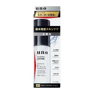 SHISEIDO UNO Skin Barrier Lotion - барьерный защитный и увлажняющий лосьон