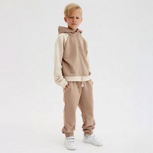 Костюм для мальчика MINAKU: Casual Collection KIDS цвет бежевый, рост 128