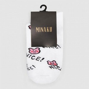 Носки женские MINAKU «Nice», цвет белый, (23 см)
