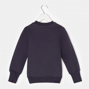 Свитшот для мальчика MINAKU: Casual Collection KIDS, цвет графит.