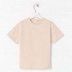 Футболка детская MINAKU:Basic line kids цвет бежевый, рост 140