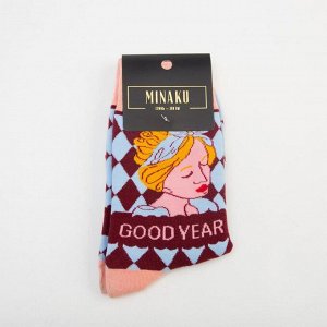 Носки MINAKU «Good year», размер 36-39 (23-25 см)
