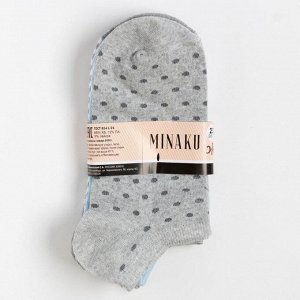 Набор носков женских (3 пары) MINAKU цвет серый/голубой, (23 см)