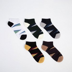 Набор носков мужских MINAKU «Молнии», 5 пар, размер 40-41 (27 см)