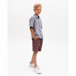 Шорты для мальчика MINAKU: Casual collection KIDS, цвет шоколадный.
