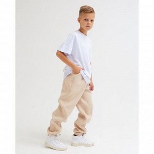Брюки детские MINAKU: Basic Line KIDS, цвет бежевый.