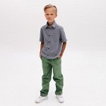 Брюки для мальчика MINAKU: Casual collection KIDS, цвет оливковый, рост 104