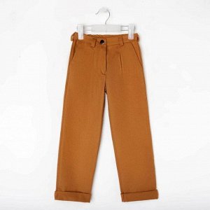 Джинсы для девочки MINAKU: Casual collection KIDS, цвет рыжий.