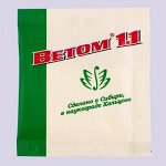 БАД Ветом 1.1 (5 г)