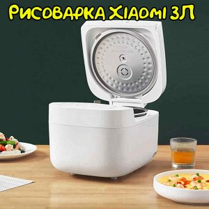 Рисоварка Xiaomi Mijia Rice Cooker C1 (3L, белый)