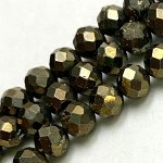 Бусины из Пирита шарик граненый 4 мм