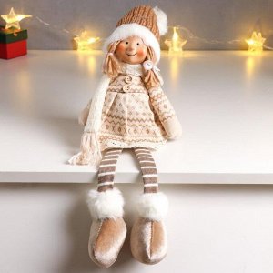 Кукла интерьерная "Малышка с хвостиками в бежевом наряде" 62 см