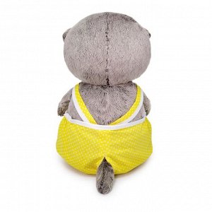 Мягкая игрушка «Басик BABY в жёлтом песочнике», 20 см