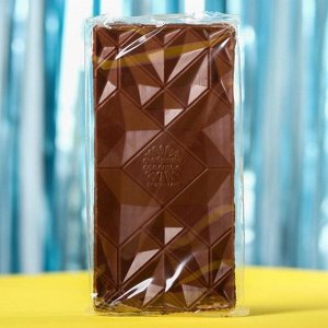 Шоколад молочный «Дарю любовь и шоколад», 70 г.