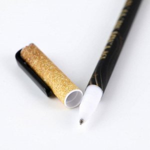 Подарочный набор блокнот, ручка и бальзам для губ «Время чудес»