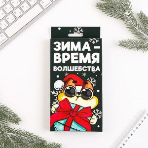 Подарочный набор Планинг, ручка пластик и мыло-шоколад «Зима время волшебства»