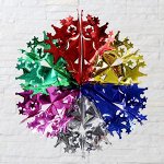 Шар фольгированный &quot;Звёздочки&quot; 38х38 см