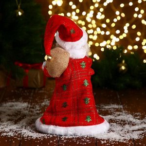 Дед Мороз "С посошком и подарками" двигается, 29 см