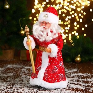Дед Мороз, в красной шубе и шапке с жемчужинкой