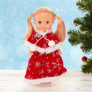 Happy Valley Кукла «Снежная принцесса»