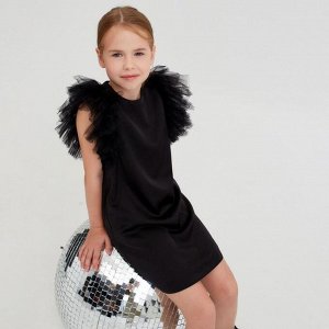 Платье нарядное детское, цвет чёрный, рост 122 см