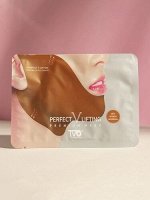 TVO Умная подтягивающая лифтинг-маска для области подбородка и щёк Perfect Lifting