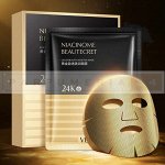 Двухслойная омолаживающая и восстанавливающая маска из ткани и золотой фольги Venzen
