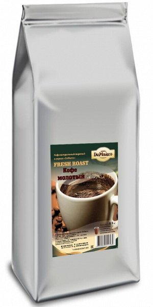 Кофе DeMarco Fresh Roast молотый 500гр.