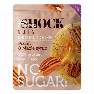 Печенье FitnesShock NUTS "Пекан-кленовый сироп"