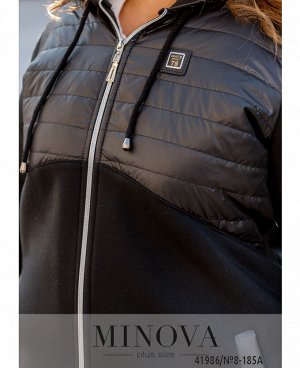 Куртка №8-185А-чёрный