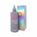 Восстанавливающая маска для волос 350мл  MASIL 8 SECONDS SALON HAIR MASK 350ml