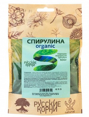 Водоросли Спирулина Organic в порошке