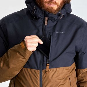 Куртка зимняя водонепроницаемая походная мужская SH100 X-WARM -10°C QUECHUA