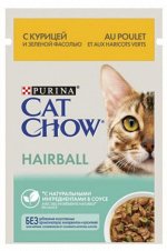 Cat Chow влажный корм для кошек Курица+зеленая фасоль в соусе профилактика комков шерсти для кошек 85гр пауч
