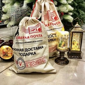 Мешок для новогодних подарков !