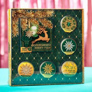 Подарочный набор «Волшебного нового года»: чай чёрный "Лесные ягоды" (50 г.), крем-мед (5 шт. x 30 г.)