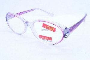 Очки СИБИРЬ 802 (стекло)