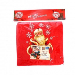 Мешок для подарков «От Деда Мороза», 60 х 90 см