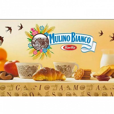 АКЦИЯ! 2=3 на готовые завтраки — ● MULINO ● Натуральное и очень вкусное печенье из Италии