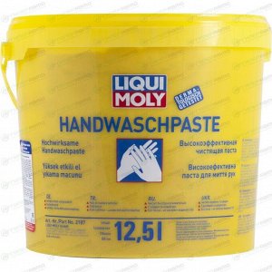 Очиститель для рук Liqui Moly Handwaschpaste, паста, защищает кожу и ухаживает за ней, ведро 12.5л, арт. 2187