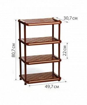 М-пластика Этажерка 4-х секц для обуви ГРАФИТОВЫЙ