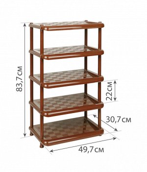 Этажерка 5-и секц для обуви ГРАФИТОВЫЙ