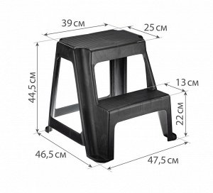 Табурет Табурет универ. со ступенькой ЧЕРНЫЙ

Пластиковый табурет станет идеальным решением в гараже, даче, загородном доме или квартире.

Особенности:

Легкий, очень устойчивый, многофункциональный и