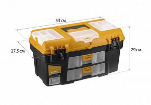 М-пластика Ящик для инструментов 210 (М-21)  с двумя консолями и коробками